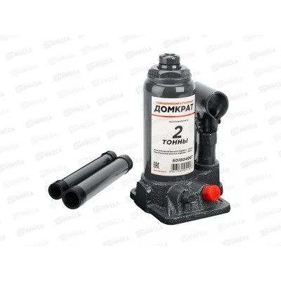 Домкрат гидравлический бутылочный SKYWAY с клапаном  2т h 148-278мм в коробке+сумка