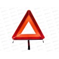 Знак аварийной остановки SKYWAY 004 ГОСТ с широким корпусом в пенале, S05401004 Знак аварийной остановки SKYWAY 004 ГОСТ с широким корпусом в пенале, S05401004