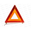 Знак аварийной остановки SKYWAY 005 ГОСТ классический в пенале, S05401005 Знак аварийной остановки SKYWAY 005 ГОСТ классический в пенале, S05401005