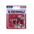 Клеммы медные SKYWAY европейские 009, S06701009 Клеммы медные SKYWAY европейские 009, S06701009