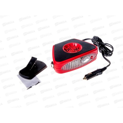 Тепловентилятор 12V SKYWAY в прикуриватель с фонарем черно-красный, S02501003 Тепловентилятор 12V SKYWAY в прикуриватель с фонарем черно-красный, S02501003