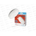 Лампа светодиодная IN HOME LED-GX53-VC 10Вт 6500К 950Лм *10/100 Лампа светодиодная IN HOME LED-GX53-VC 10Вт 6500К 950Лм *10/100