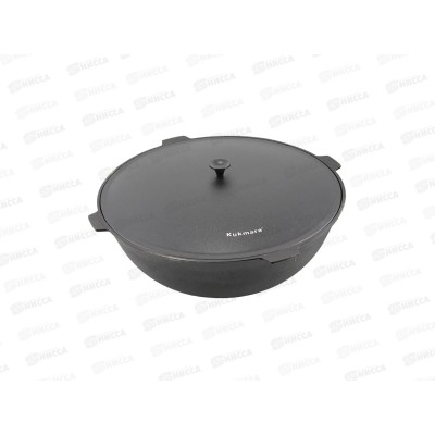 Казан чугунный 12л кч121