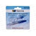 Набор для шитья "Gamma" SGT-03 (нитковдеватель, мини-лупа, вспарыватель) Набор для шитья "Gamma" SGT-03 (нитковдеватель, мини-лупа, вспарыватель)