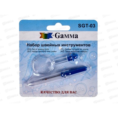 Набор для шитья "Gamma" SGT-03 (нитковдеватель, мини-лупа, вспарыватель) Набор для шитья "Gamma" SGT-03 (нитковдеватель, мини-лупа, вспарыватель)