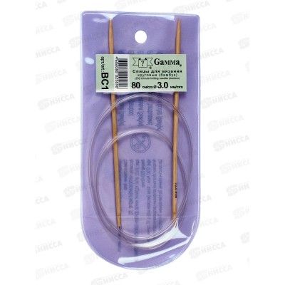 Спицы &quotGamma&quot круговые ВС1 бамбук d 3.0 мм 80см 1шт *10
