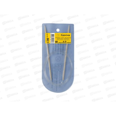 Спицы &quotGamma&quot круговые ВС1 бамбук d 4.5 мм 80см 1шт *10