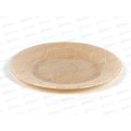 Тарелка Ливс беж 195мм упрочненная 10327SLBD69 Тарелка Ливс беж 195мм упрочненная 10327SLBD69
