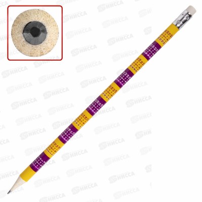 Карандаш чернографитный с ластиком Юнландия Математик с табл.умн, HВ 181581 *48 Карандаш чернографитный с ластиком Юнландия Математик с табл.умн, HВ 181581 *48