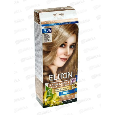 ЭЛИТАН Крем-краска для волос №9,26 Пепельный светло-русый *30