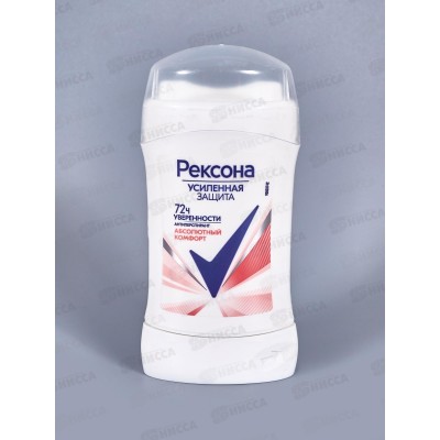 РЕКСОНА дезодорант стик 40мл Абсолютный комфорт *6*30