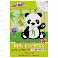 Картон Белый А4 Юнландия 10л мел.Панда,111311*30 Картон Белый А4 Юнландия 10л мел.Панда,111311*30