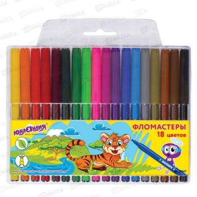 Фломастеры 18 цветов Юнландия Уроки рисования,151417*12/144