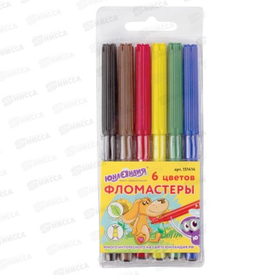 Фломастеры 6 цветов Юнландия Уроки рисования,151414*24