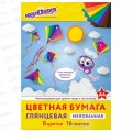 Цветная бумага  16л 8цв Юнладия мел.,Полет,129553  *60