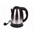 Чайник Чудесница ЭЧ-2000 ЕГ Чайник Чудесница ЭЧ-2000 ЕГ