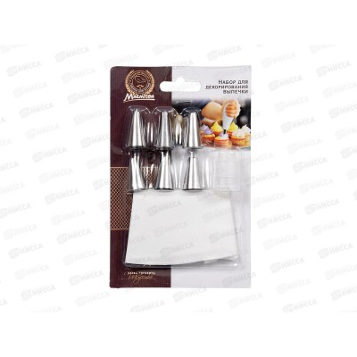 Набор для декорирования выпечки (мешок+6 насадок) , 16182, Marmiton
