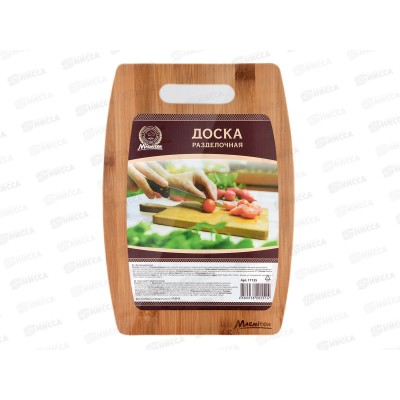 Доска разделочная  бамбуковая 28,5*20*0,9см, 17135 Marmiton  *24 Доска разделочная  бамбуковая 28,5*20*0,9см, 17135 Marmiton  *24