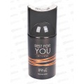 Priva дезодорант-спрей Best For You Intense мужской 250мл *12 Priva дезодорант-спрей Best For You Intense мужской 250мл *12