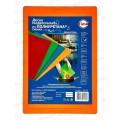 Доска разделочная TimA большая 360*250 (полиуретан) оранж., ДРГ-3625 Доска разделочная TimA большая 360*250 (полиуретан) оранж., ДРГ-3625