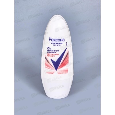РЕКСОНА дезодорант шариковый 50мл Абсолютный комфорт *6*24 РЕКСОНА дезодорант шариковый 50мл Абсолютный комфорт *6*24