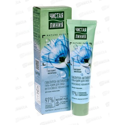 Концерн Калина Чистая Линия Гель-крем для лица для всех типов 40мл *8/32 Концерн Калина Чистая Линия Гель-крем для лица для всех типов 40мл *8/32