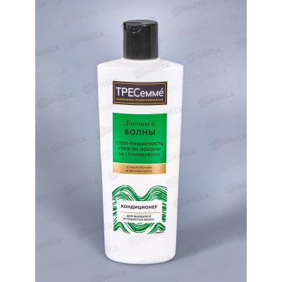 Tresemme кондиционер 360мл для Кудрявых волос *10