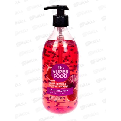 FITO SUPER FOOD Гель для душа Мягкость кожи 520мл *8