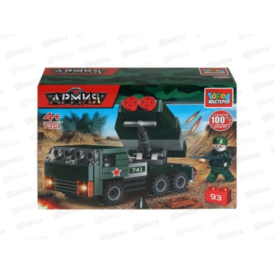 Конструктор "ГОРОД МАСТЕРОВ" ЗРК, 93 детали 7351-UU