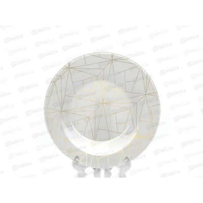 Тарелка Линеа 195мм упрочненная 10327SLBD60