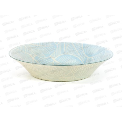 Тарелка Ливс голубой 220мм глубокая упрочненная 10335SLBD71