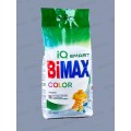 БИМАКС Compact автомат Колор 9кг *2 /1088-1 БИМАКС Compact автомат Колор 9кг *2 /1088-1