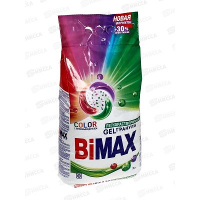 БИМАКС Compact автомат Колор 9кг *2 /1088-1 БИМАКС Compact автомат Колор 9кг *2 /1088-1