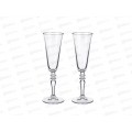 Набор бокалов Винтаж 190мл 2шт 440283B// *8 Набор бокалов Винтаж 190мл 2шт 440283B// *8
