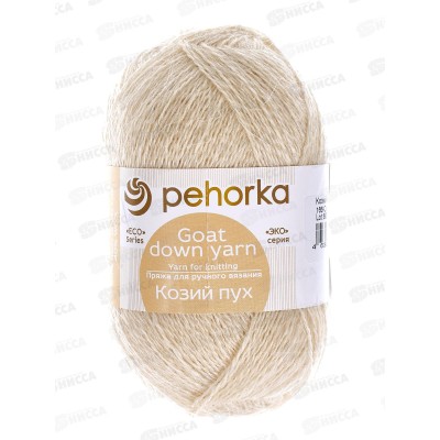 Пряжа Козий пух Натурально суровый 166 50г 400м 60 пух 40 шерсть