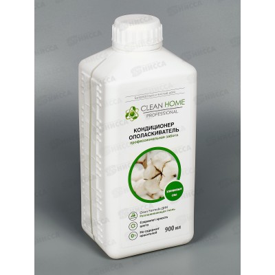 CLEAN HOME Кондиционер-ополаскиватель Хлопковые сны 900мл  *10 CLEAN HOME Кондиционер-ополаскиватель Хлопковые сны 900мл  *10