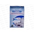 Ремсостав для реставрации и ремонта эмалевого покрытия, заделки сколов, трещин 175г, белый *15 Ремсостав для реставрации и ремонта эмалевого покрытия, заделки сколов, трещин 175г, белый *15