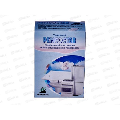 Ремсостав для реставрации и ремонта эмалевого покрытия, заделки сколов, трещин 175г, белый *15 Ремсостав для реставрации и ремонта эмалевого покрытия, заделки сколов, трещин 175г, белый *15