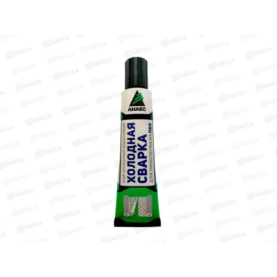 Клей Холодная сварка  40мл, для линолеума из ПВХ, туба *50
