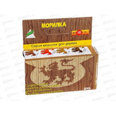 Морилка для дерева сухая водо-растворимая 10г дуб *36 Морилка для дерева сухая водо-растворимая 10г дуб *36
