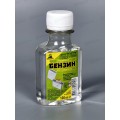 Бензин для зажигалок, флакон без дозатора 100мл *35 Бензин для зажигалок, флакон без дозатора 100мл *35