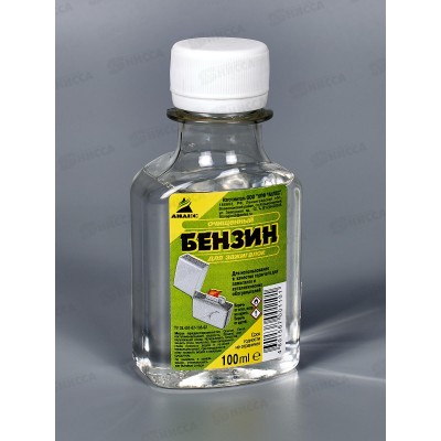 Бензин для зажигалок, флакон без дозатора  100мл *35 Бензин для зажигалок, флакон без дозатора  100мл *35