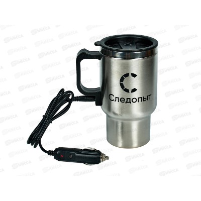 Автокружка &quotСледопыт&quot с подогревом от прикуривателя, металл. колба