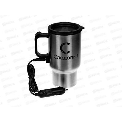 Автокружка "Следопыт" с подогревом от прикуривателя, пласт. колба Автокружка "Следопыт" с подогревом от прикуривателя, пласт. колба