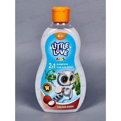 Свобода Little Love шампунь-гель 2в1 Спелый кокос 400г *12 Свобода Little Love шампунь-гель 2в1 Спелый кокос 400г *12