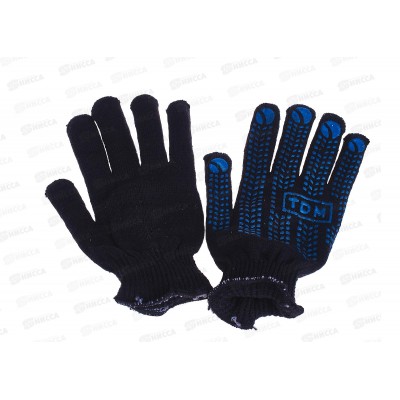 Перчатки утепленные хлопчатобумажные с ПВХ, двойные зимние, &quotПротектор&quot, черные, TDM, 0203 *5/200