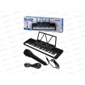 Синтезатор 2296845 (микрофон, USB) в коробке 70*20*6см Синтезатор 2296845 (микрофон, USB) в коробке 70*20*6см