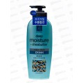 Elastine кондиционер Phyto Keratin 680мл 1723 *12
