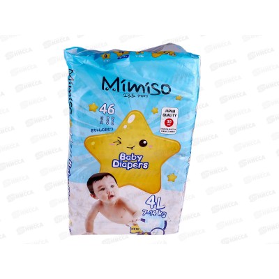 MIMISO подгузники для детей 4/L 7-14кг 46шт *2 MIMISO подгузники для детей 4/L 7-14кг 46шт *2