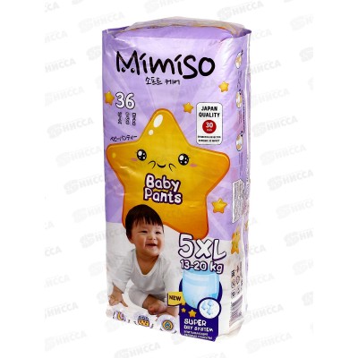 MIMISO трусы для детей 5/XL 13-20кг 36шт *2 MIMISO трусы для детей 5/XL 13-20кг 36шт *2